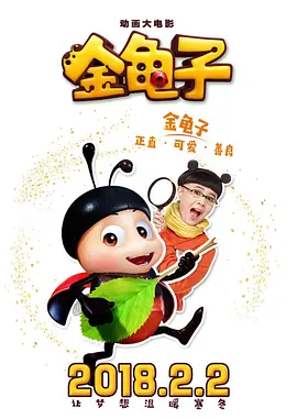 虹猫大本营视频在线播放