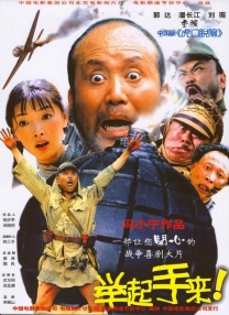 久久夜色精品国产欧美乱极品